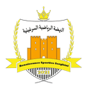 Renaissance Sportive Serghini